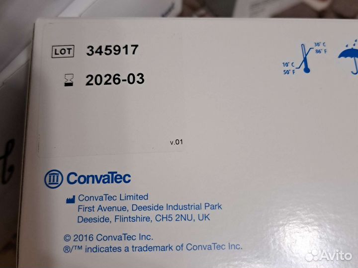 Калоприемник ConvaTec