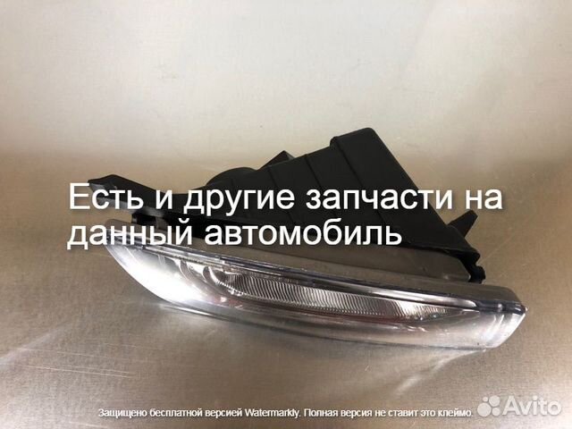 Птф Honda Civic 4D Противотуманные фары Хонда