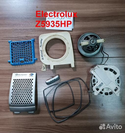 Electrolux Z5915 Z5935HP ZE2263 Z5960 запчасти