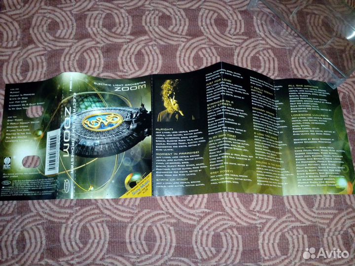 Electric Light Orchestra Zoom