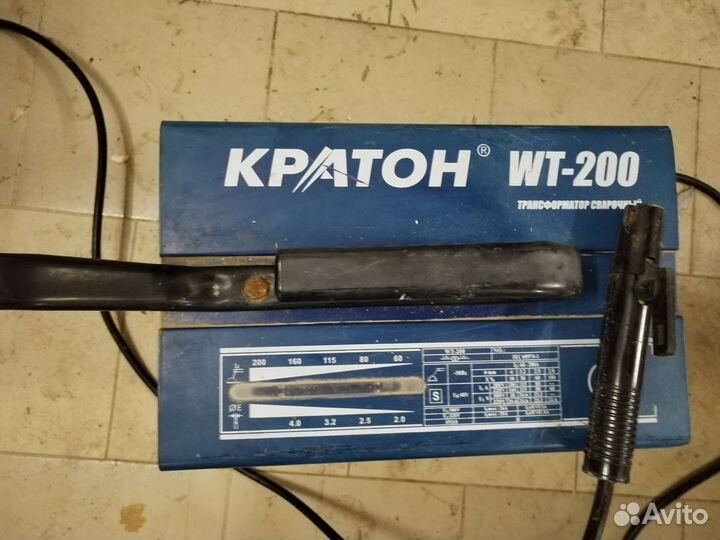 Сварочный аппарат