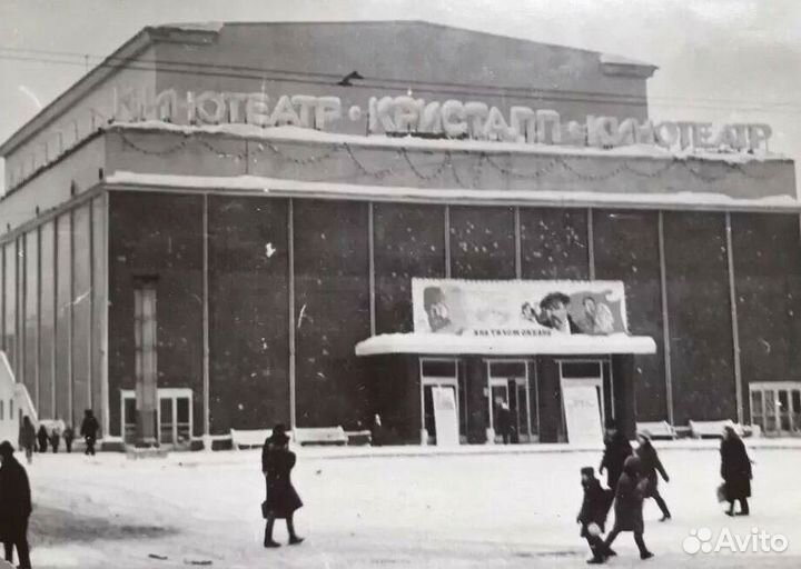 Пермь фото СССР 10 000+ и 1,5+ млн фото СССР