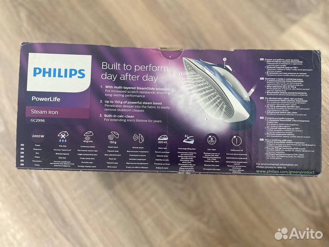 Утюг Philips объявление продам