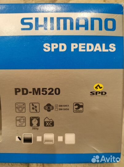 Велотуфли мтб + контактные педали Shimano 520