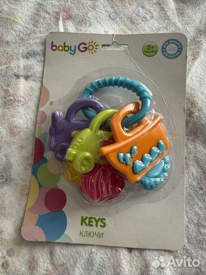 Погремушка прорезыватель