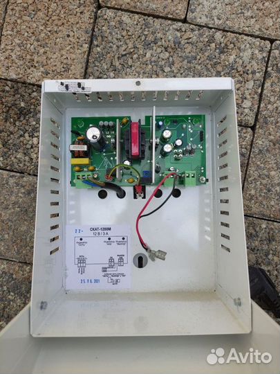 Бесперебойник