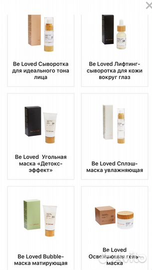 Набор корейской косметики