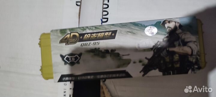 Набор резинокДля плетения.Умная бумага. Квиллинг