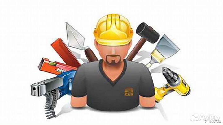 Плотники разнорабочие