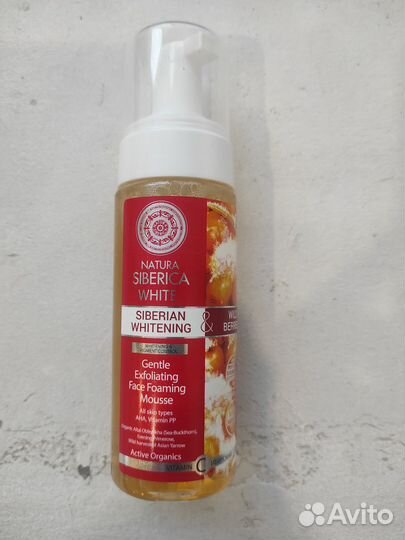 Мусс для умывания Natura siberica
