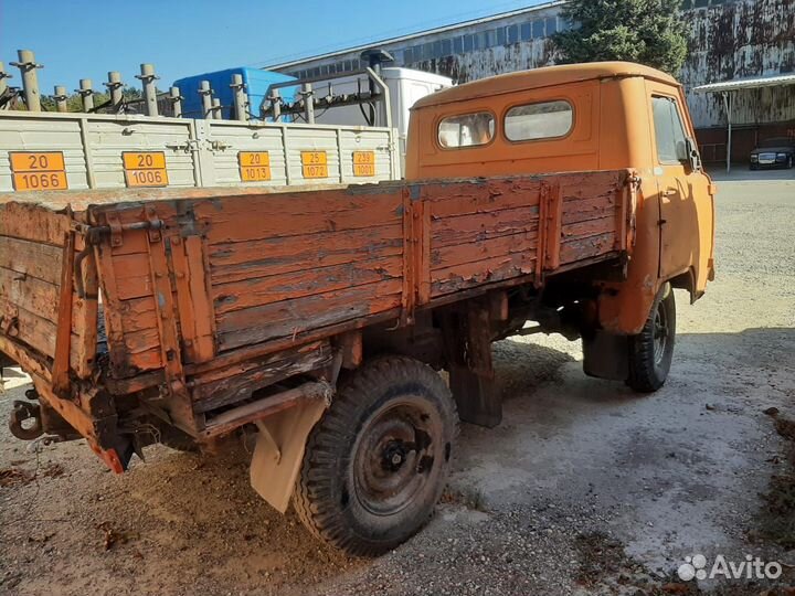 УАЗ 3303 бортовой, 1993