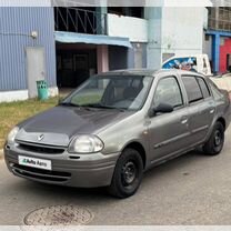 Renault Clio 1.4 MT, 2001, 285 000 км, с пробегом, цена 180 000 руб.