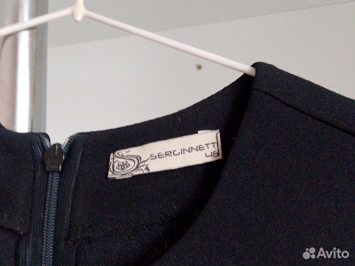 Белый школьный фартук