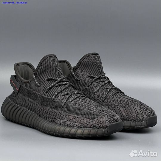 Кроссовки Adidas Yeezy Boost 350 (Арт.12435)