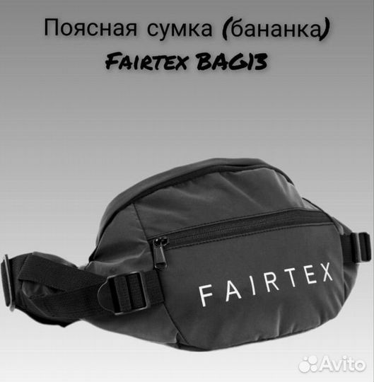 Рюкзак Twins Bag-5