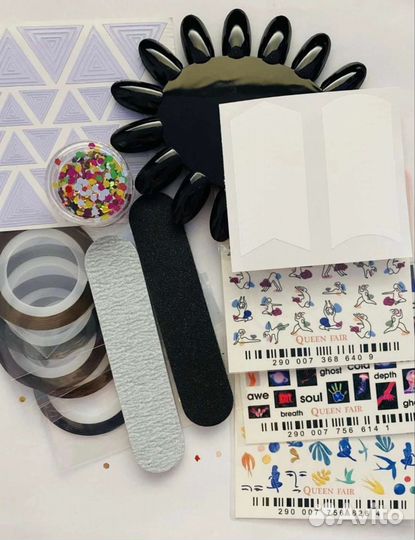 Набор для маникюра