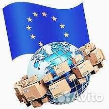 Доставка из Европы Allegro OLX Amazon eBay