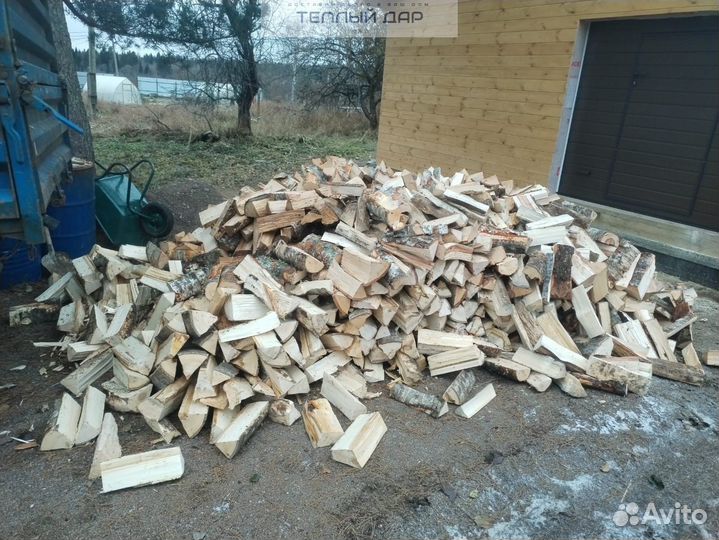 Дрова березовые осиновые ольховые