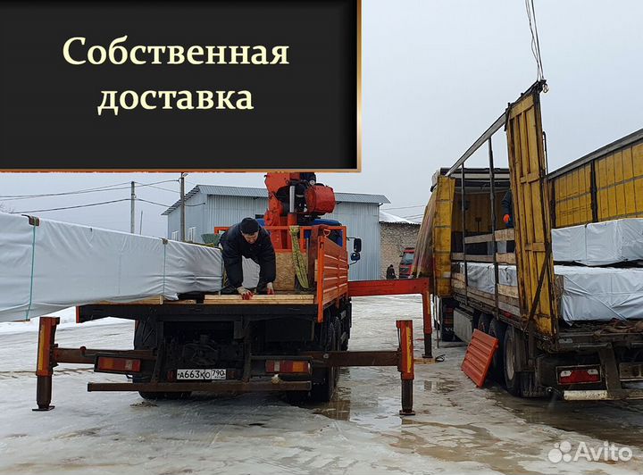 Клееный брус для строительства с доставкой