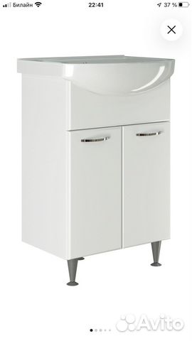 Тумба под раковину купить в Кургане | Товары для дома и дачи | Авито