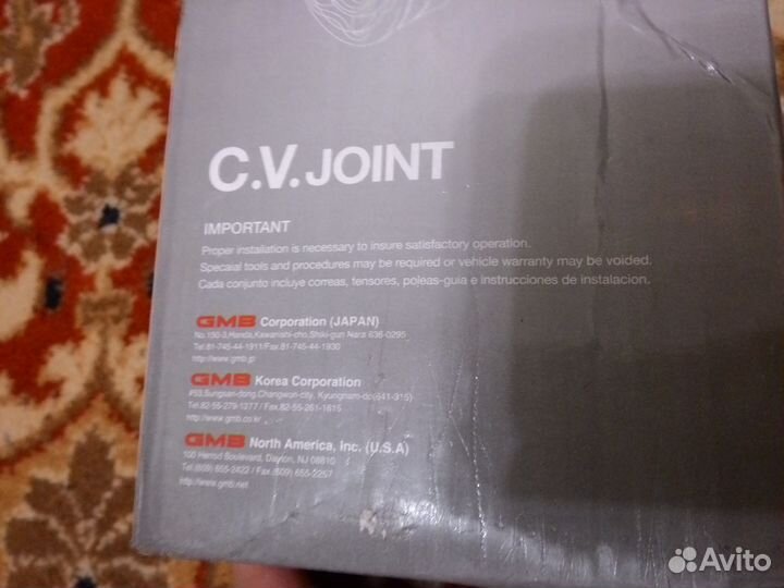 Шрус передний GMB gj0231ot VW Passat, Audi, Skoda