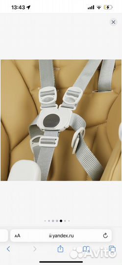 Peg perego siesta follow me