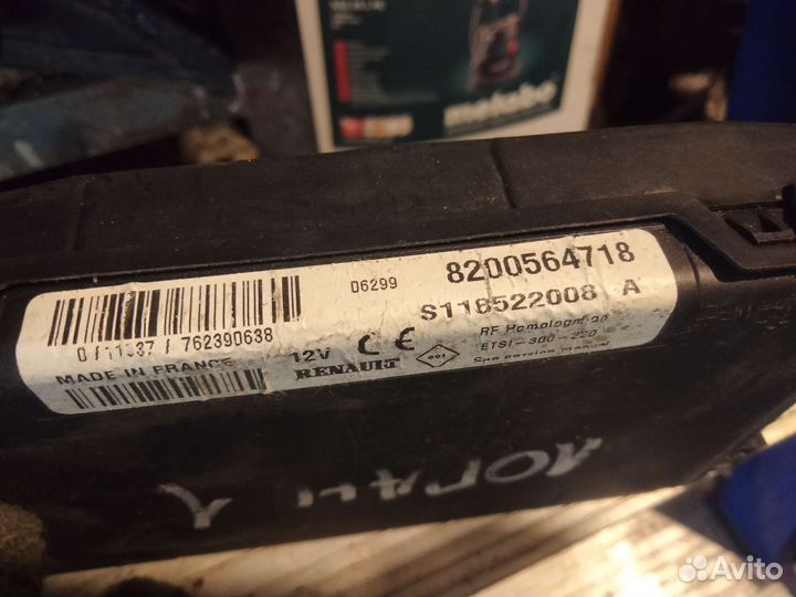 Блок комфорта Renault Logan 1