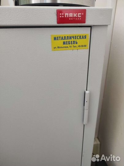 Сейф металлический бу