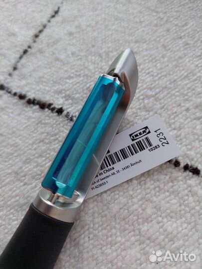 Овощечистка IKEA vardefull новая