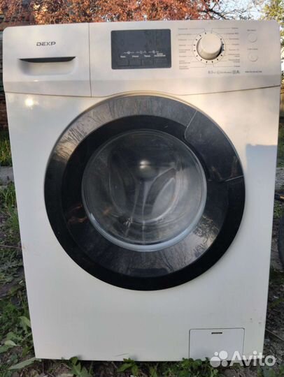 Стиральная машина бу
