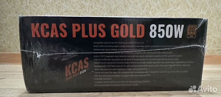 Блок питания Aero Cool kcas plus gold 850W