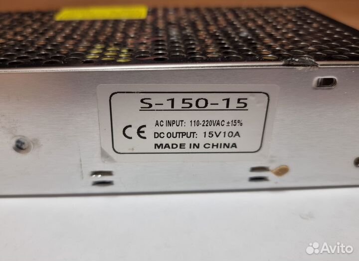 Блок питания 150 Ватт - 15 В 10А