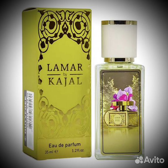 Kajal lamar