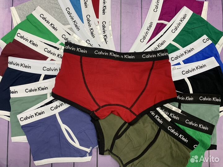 Трусы мужские