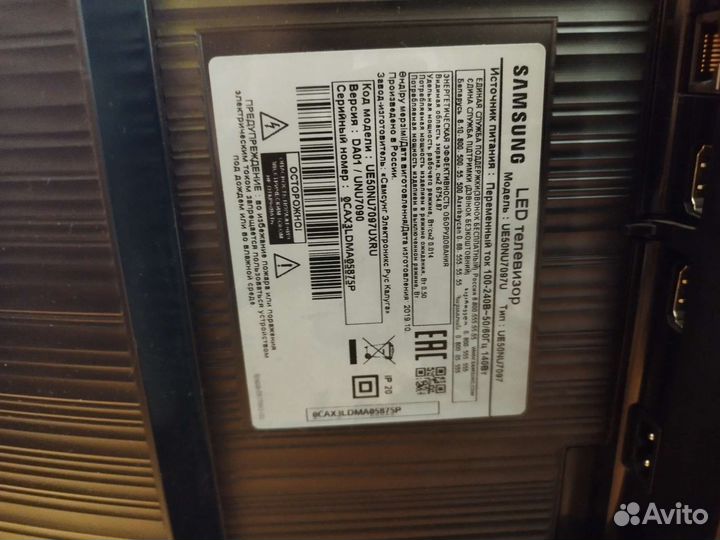 Телевизор samsung