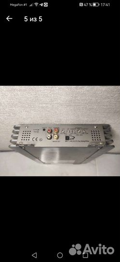 Моноблок kicx Qs 1.350