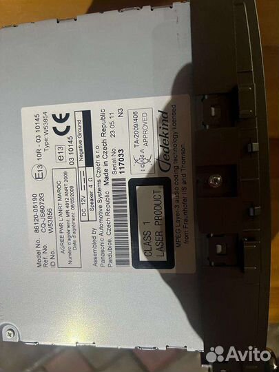 Магнитола toyota corolla 2015 года