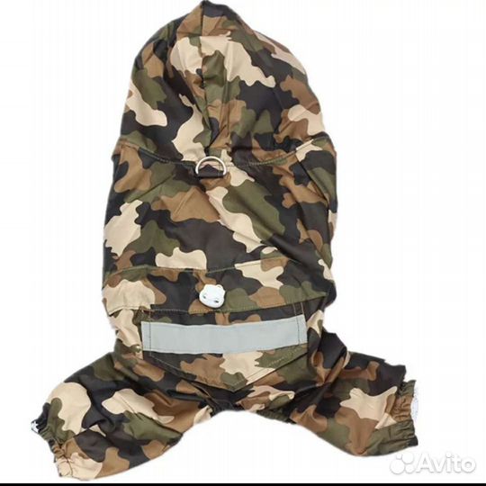 Дождевик для собаки