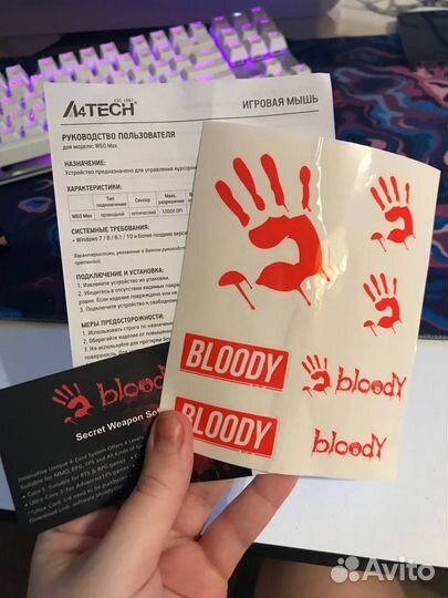 Игровая мышь A4tech Bloody W60 Max