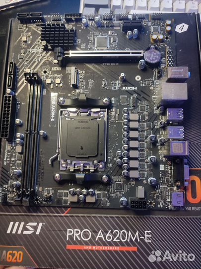 Материнская плата a620m-e msi am5