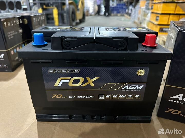 AGM аккумуляторы