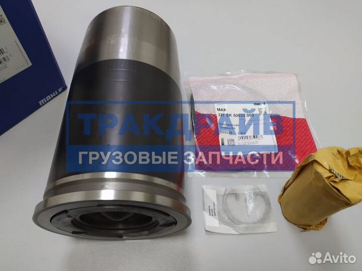 Поршневая Ман Man D2066