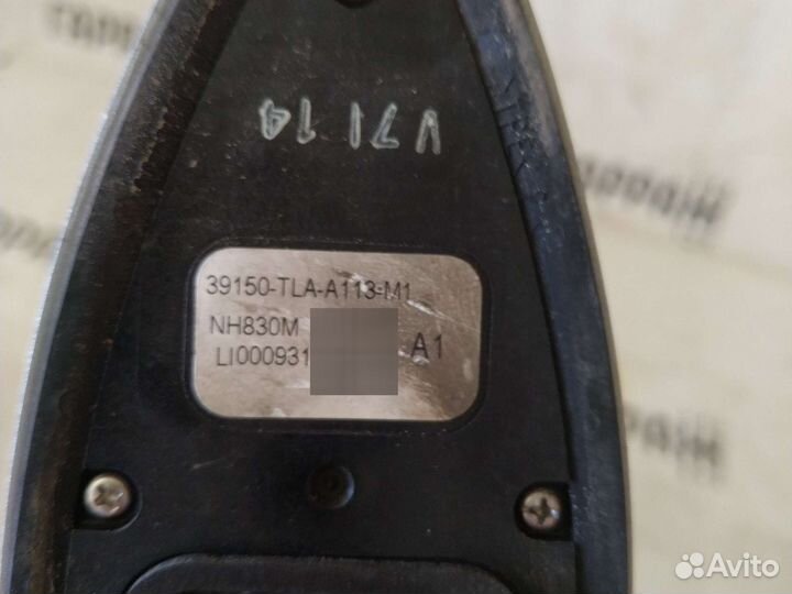 Антенна Honda Crv 5 2017-2021