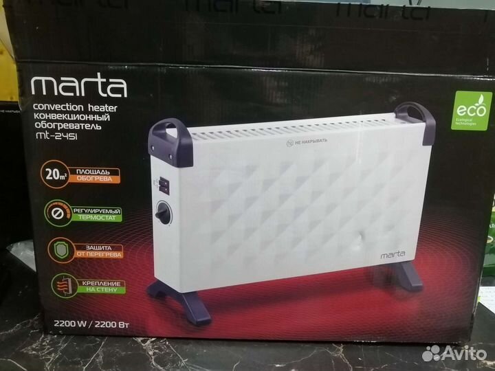 Конвекционный обогреватель новый