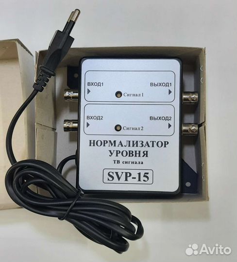 Нормализатор уровня тв сигнала