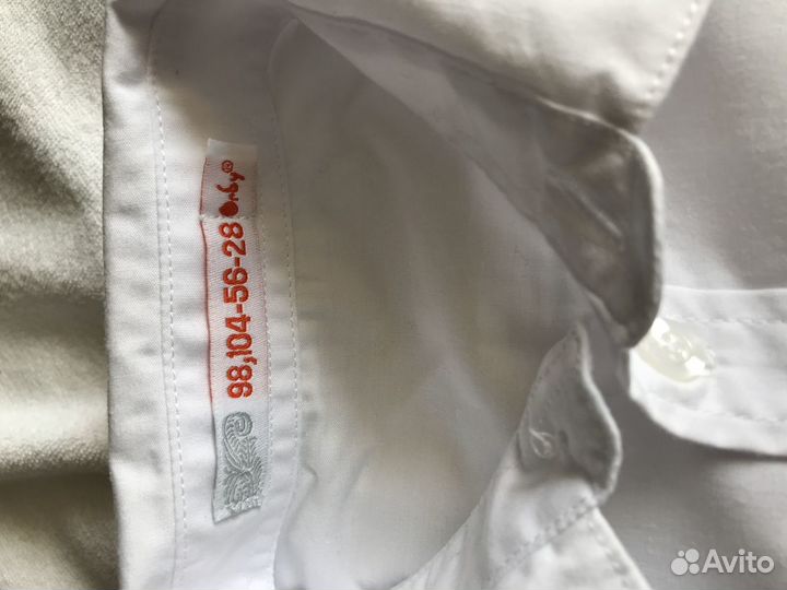 Детская рубашка