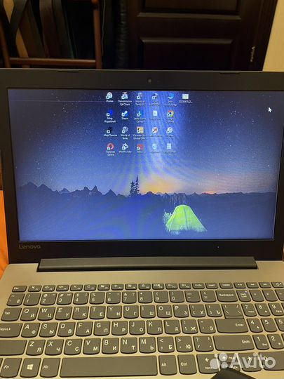 Lenovo