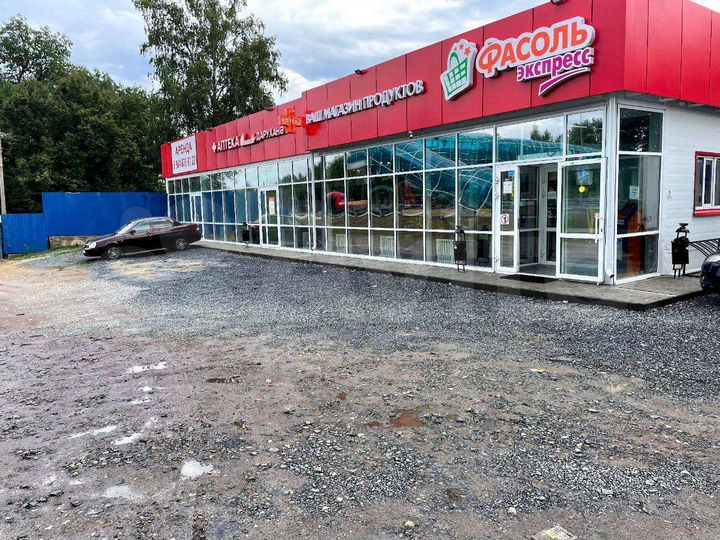 Общепит, 70 м²