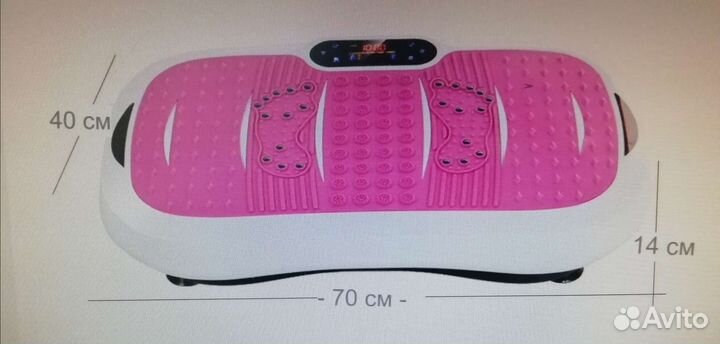 Виброплатформа для фитнеса и спорта