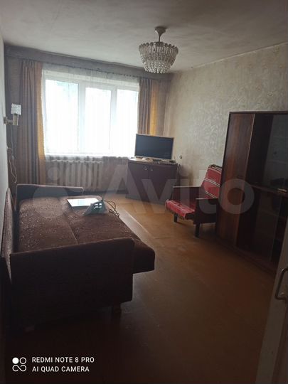 2-к. квартира, 46,5 м², 1/5 эт.